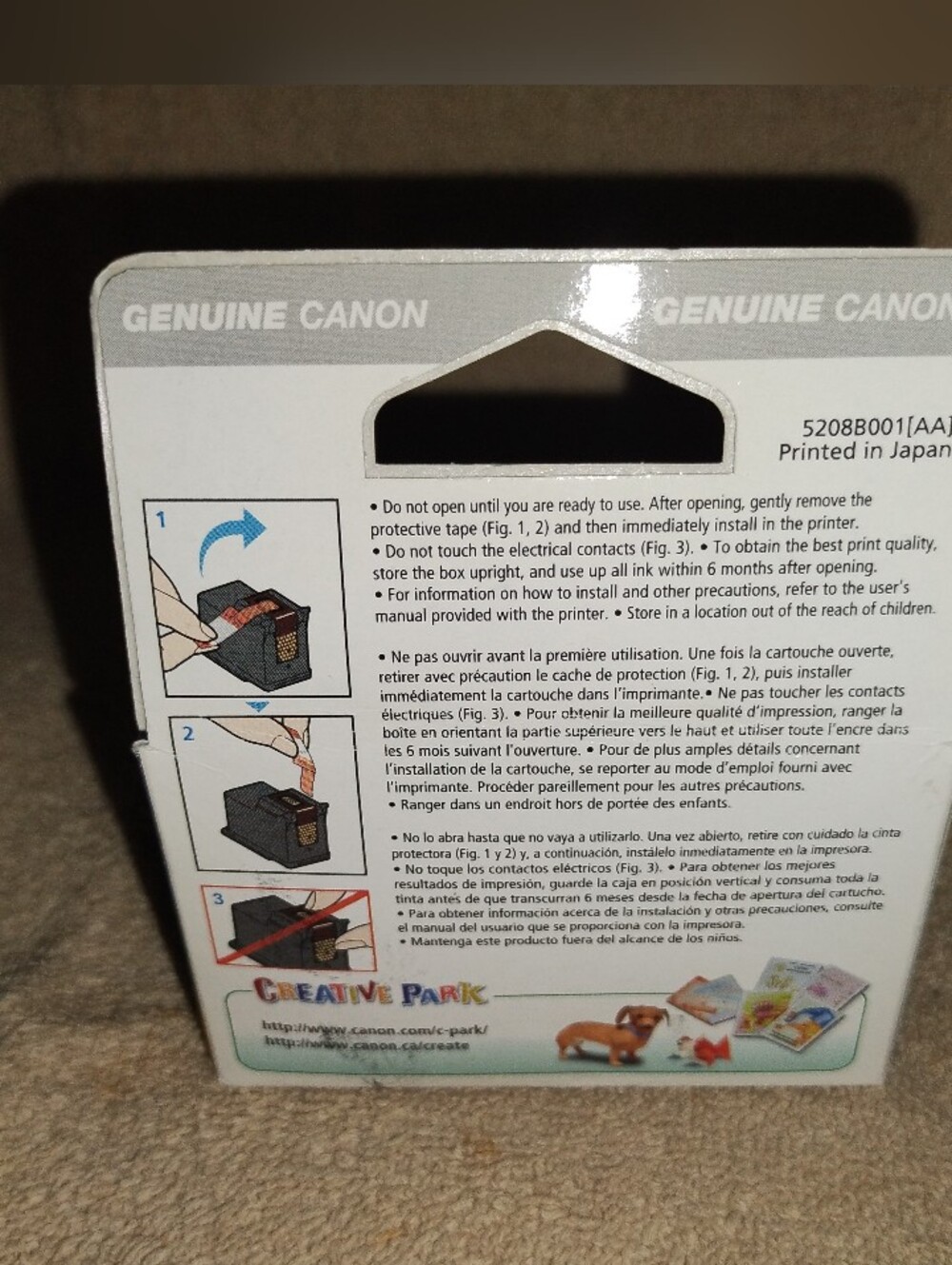 Canon 241XL Color Printer Ink New In Box - Picture 3 of 5